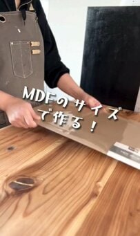 【100均DIY】「マネしたい！」セリア×ダイソーでミニドレッサー完成！置きっぱなしの化粧品をすっきり収納