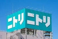 「揚げ物もステーキも1台で」ニトリノンオイルフライヤー「5990円バスケット付き」「夏の時短調理に」