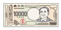 年金生活者支援給付金、どんな給付金？2025年度はプラス改定！対象者になる支給要件とは