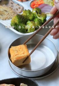 【小エビとキャベツの焼売弁当】副菜もたっぷり！2段弁当にぎゅっと詰まった愛情弁当が話題