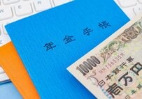 厚生年金と国民年金、受給額「年間240万円以上」の人はどのくらいいる？