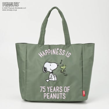 スヌーピー 75周年 yellowシリーズ 刺繍ビッグトート 完売品