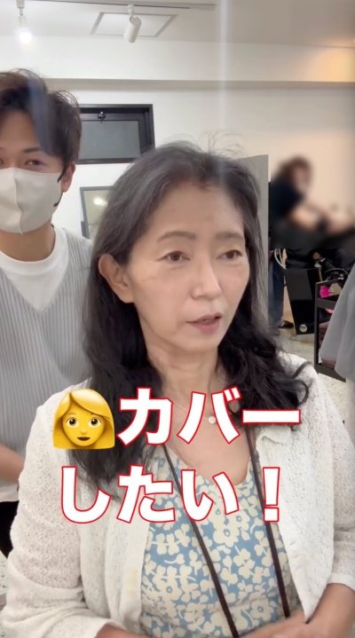 髪の悩みは尽きないものですね…