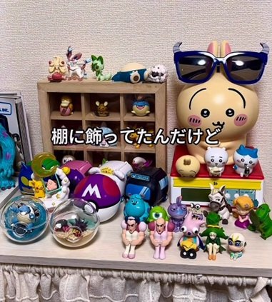投稿の画像