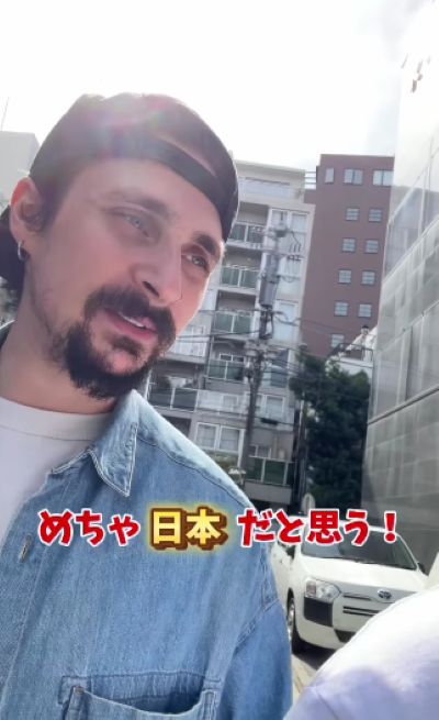 投稿動画のワンシーン