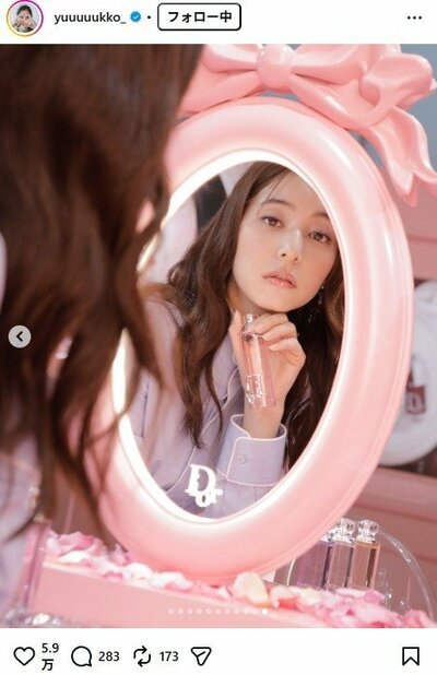 新木優子のInstagram投稿