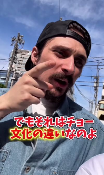 投稿動画のワンシーン