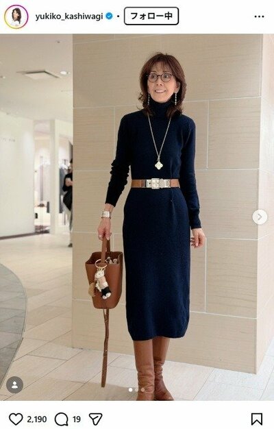 柏木由紀子のInstagram投稿