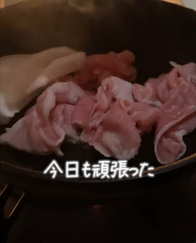 投稿動画のワンシーン