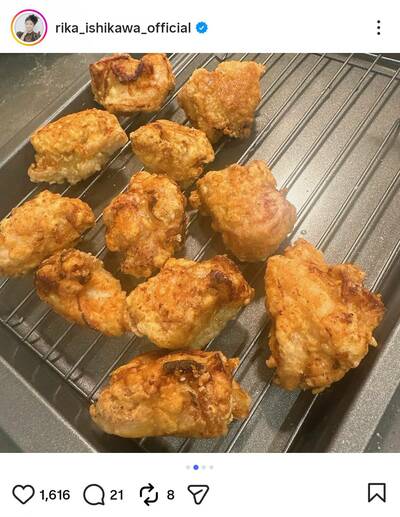 石川梨華のInstagram投稿