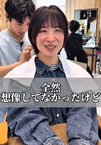 人気美容師