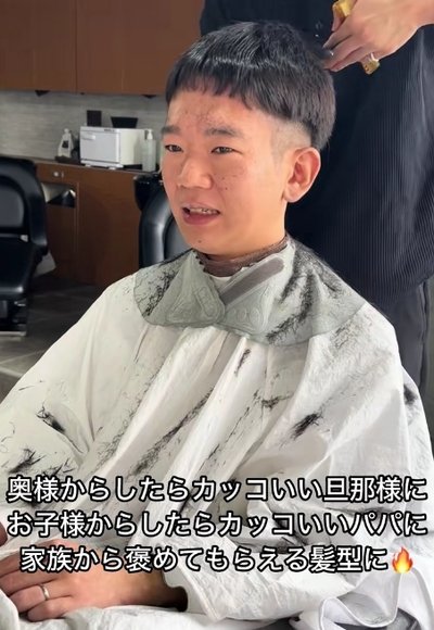 人気美容師