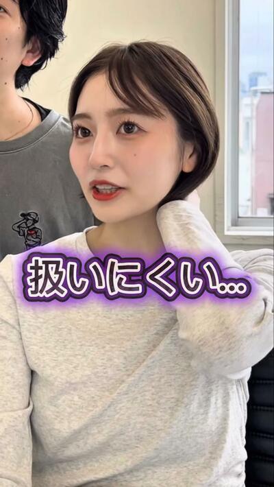 人気美容師