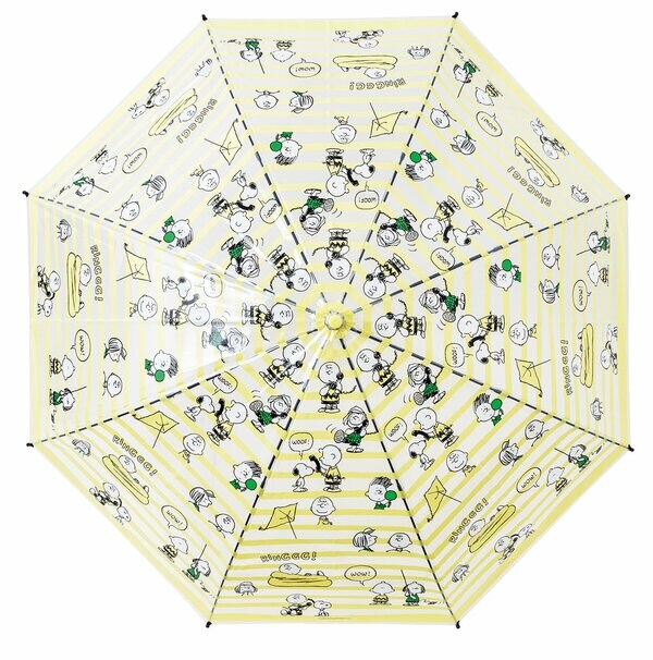 SNOOPY UMBRELLA BOOK YELLOW