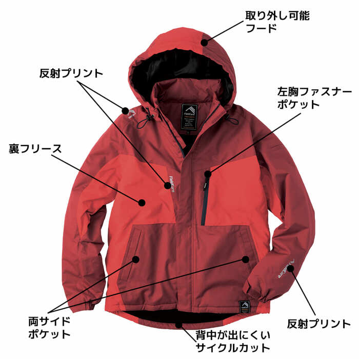 シーンに合わせて取り外し可能なフード付き