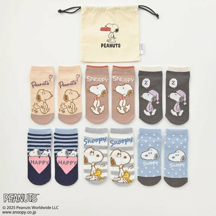 消耗品である靴下は何足あっても嬉しいものですよね