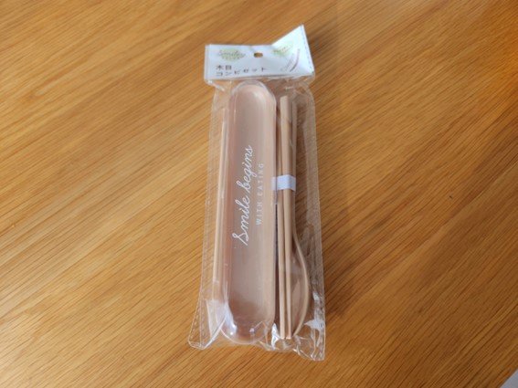 スマイリー木目コンビセット