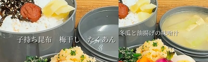 出所：@nakayama_construction_firm