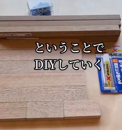 【サイドテーブルDIY 】ネットで【3万円超え】の理想のサイドテーブル→たったの【6000円】でDIYしちゃう！