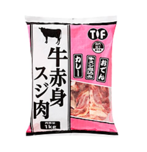 画像出典：業務スーパー公式ページ