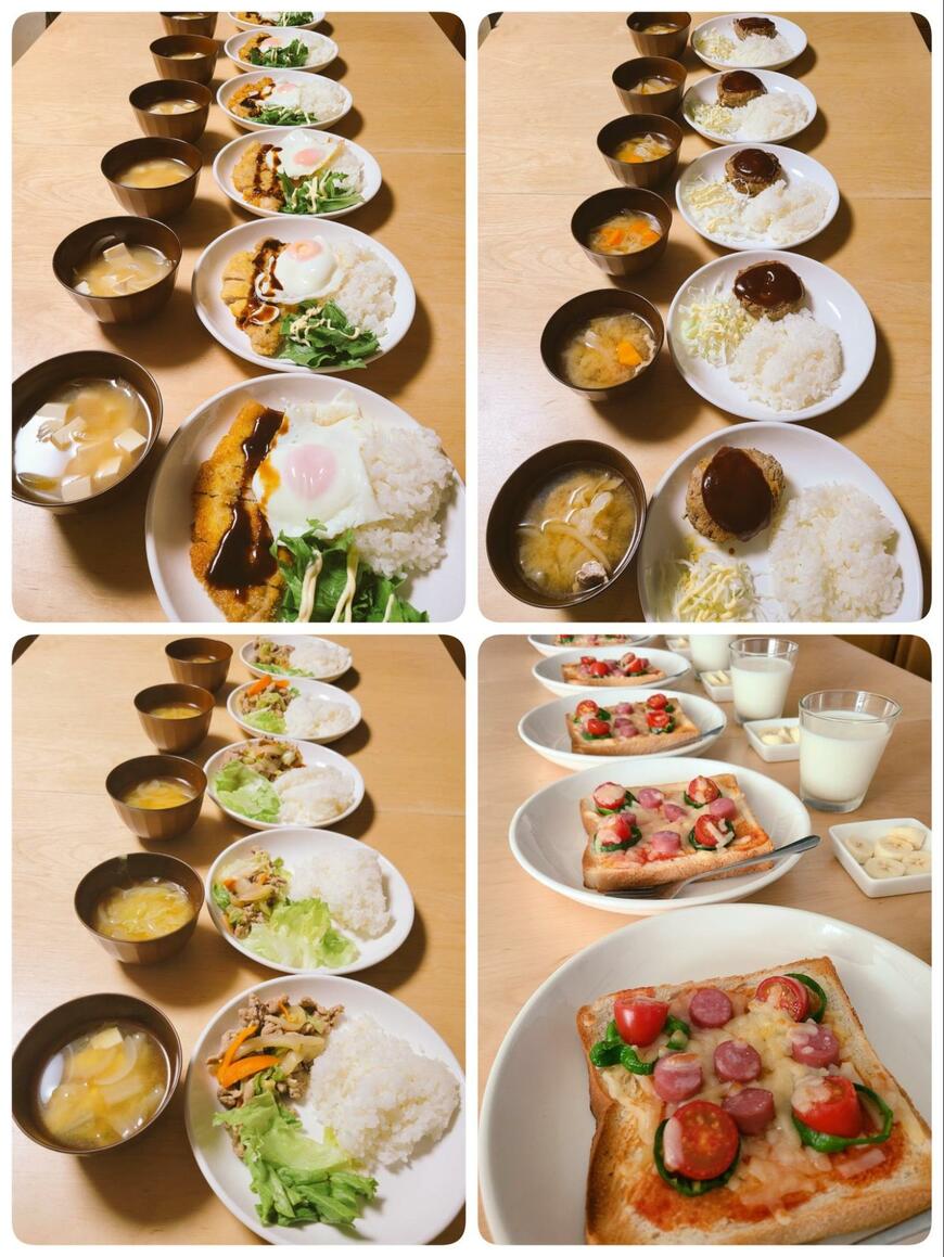 出所：@tomocha_kabu