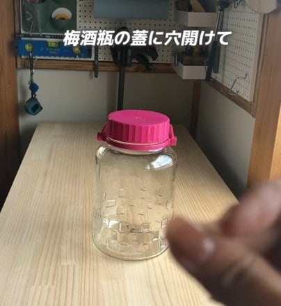 出所：＠bricolage_home