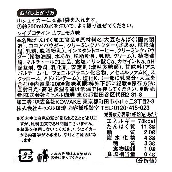 画像出典：すべて「カルディ公式」