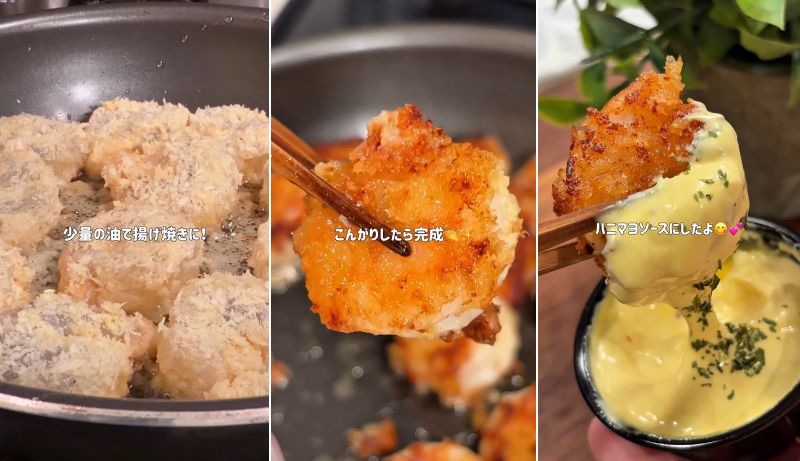 出所：@kimi_obento