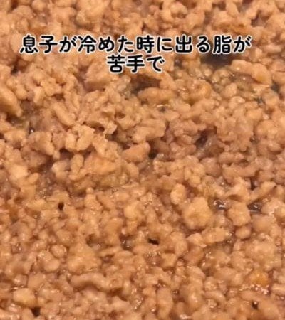 出所：＠sasmc1120