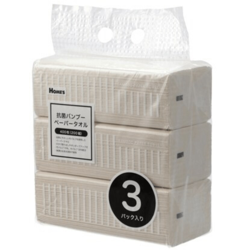 画像出所：ニトリ公式