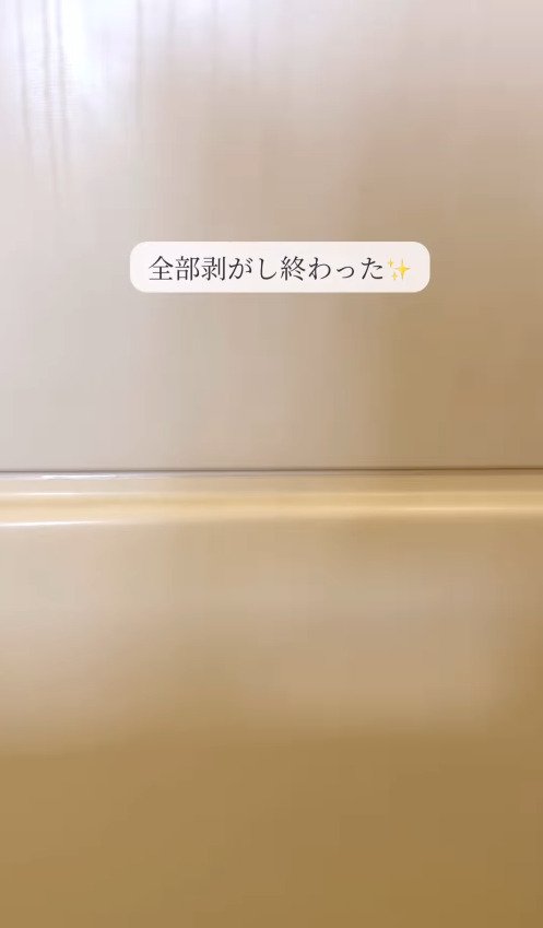 出所:@asami_kurashi