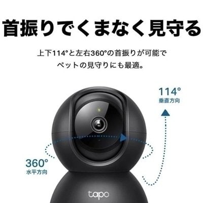画像出所：イオンスタイルオンライン公式