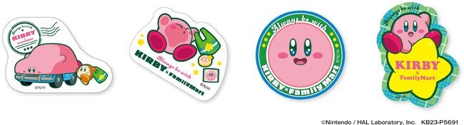 画像出所：株式会社ファミリーマート