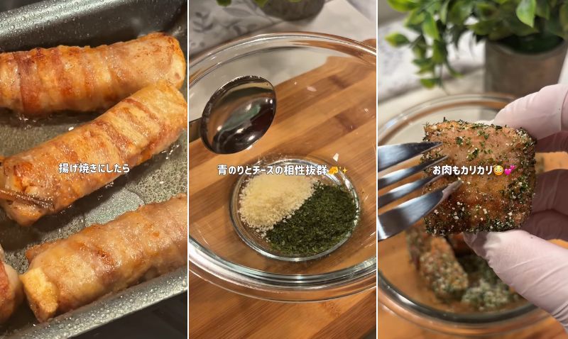 出所：@kimi_obento