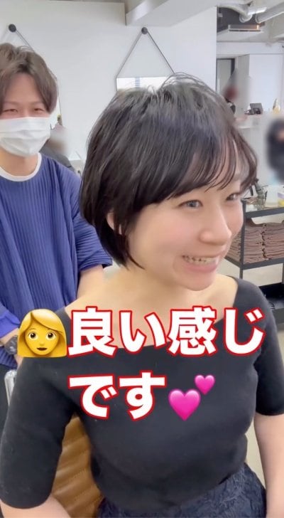 出所：@memories_toshi.watarai