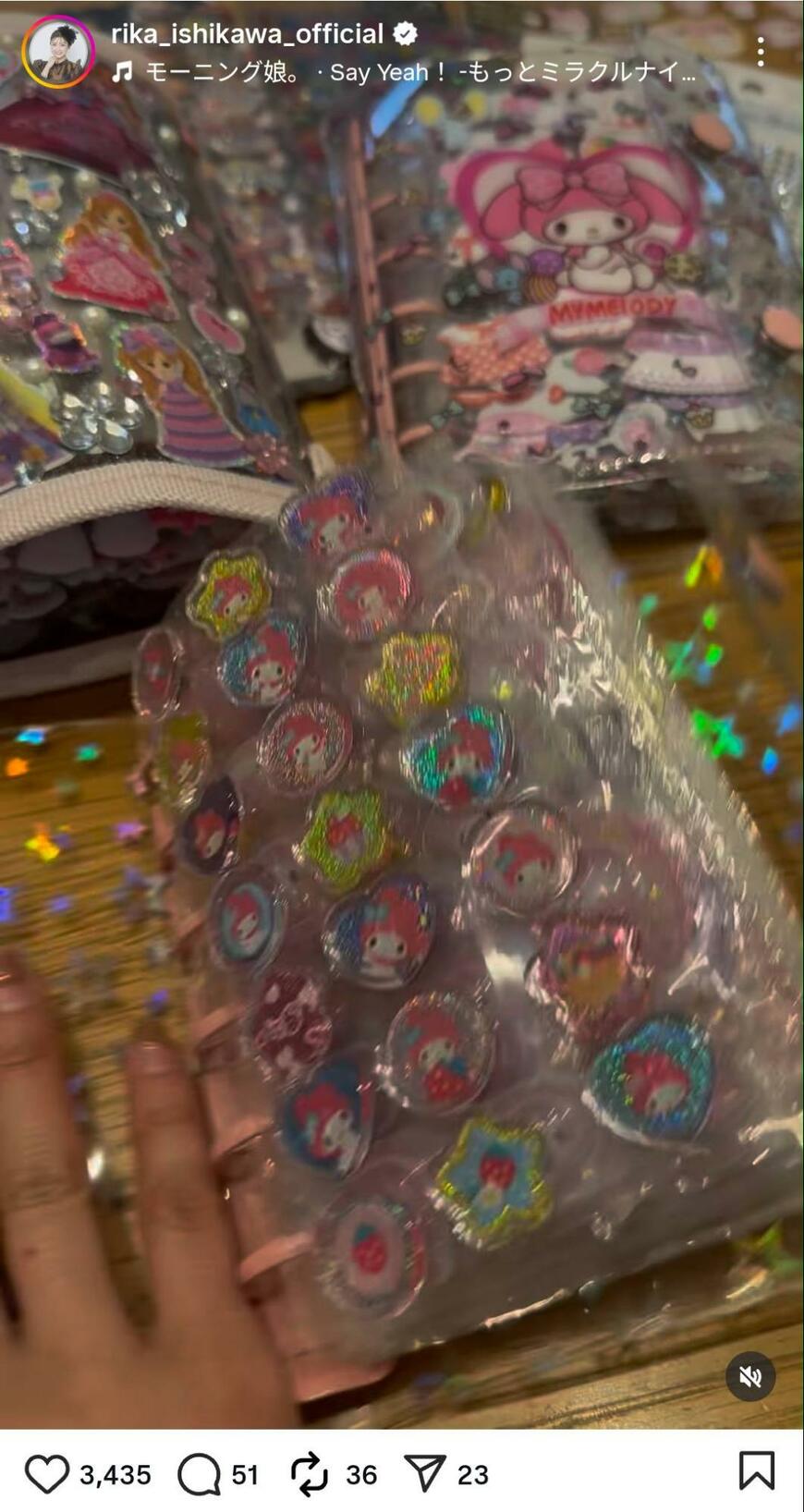 出所：石川梨華のInstagram（＠rika_ishikawa_official）参照日：2026年4月11日