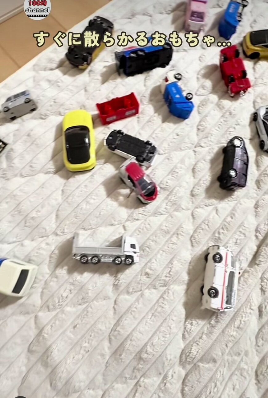 出所：@100kin_channel