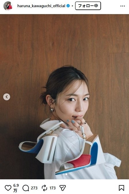 出所：川口春奈のInstagram（＠haruna_kawaguchi_official） 参照日：2026年4月28日
