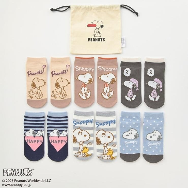 画像出所：しまむら公式オンラインストア