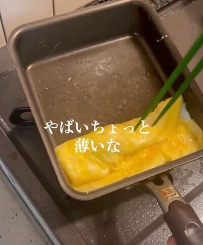 出所：@one.student0