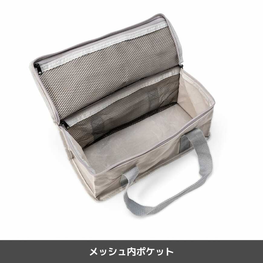 出所：ワークマン公式オンラインストア