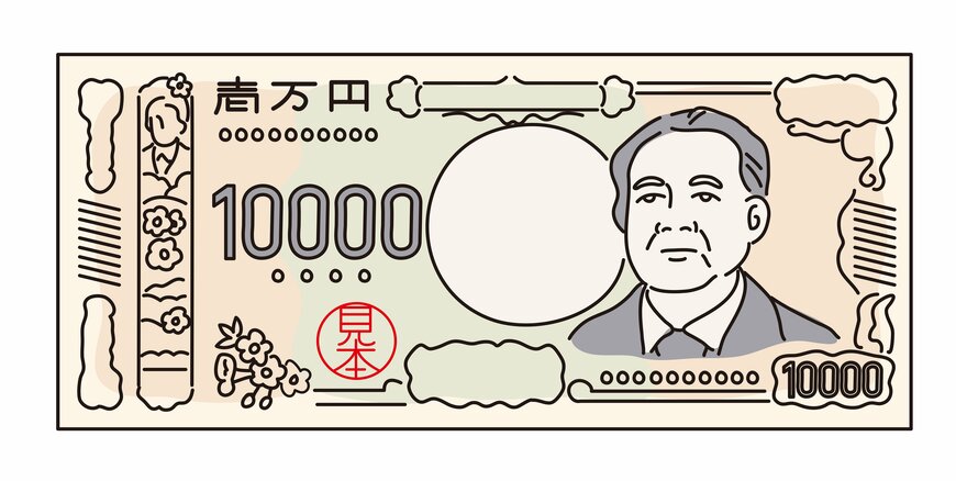 厚生年金・国民年金、一覧表でみる「60歳～90歳以上の平均はいくら？」