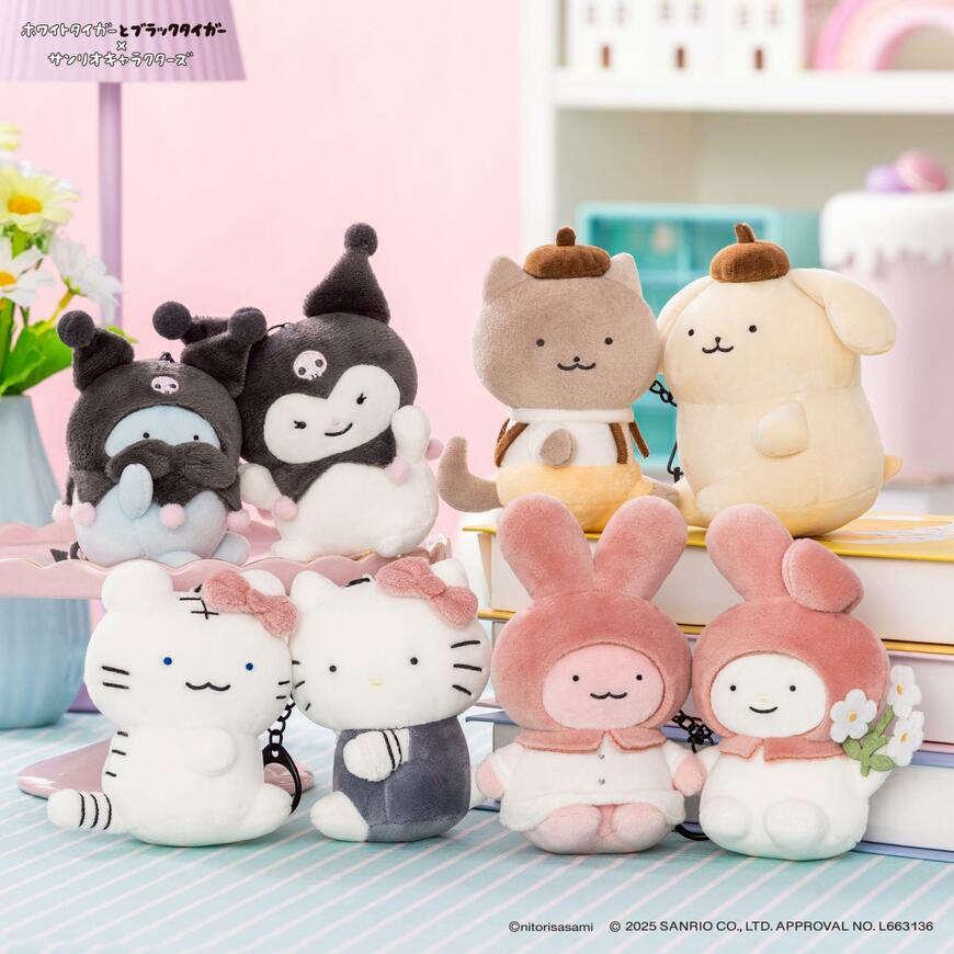 出所：株式会社グレイ・パーカー・サービス　ホワイトタイガーとブラックタイガー×サンリオキャラクターズ