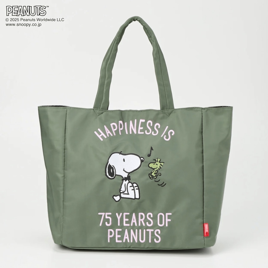 出所:イオンスタイルオンライン