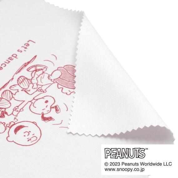 イラスト入りの眼鏡拭きも付いています／出所：ニトリ公式通販ニトリネット 【デコホーム商品】眼鏡ケース(スヌーピー JU)