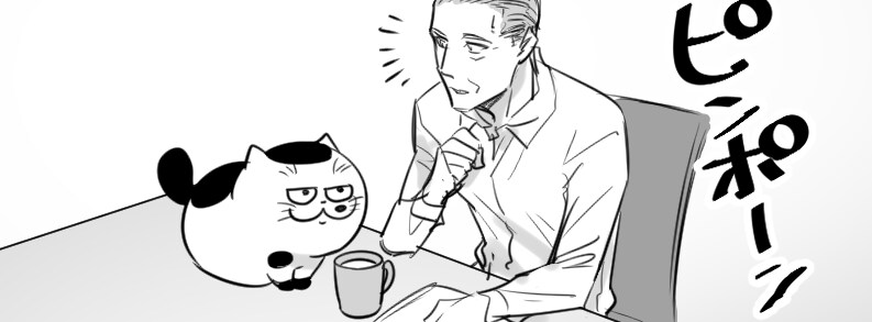 出所：@sakurai_umi_