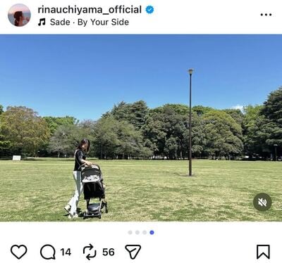 出所：内山理名のInstagram（@rinauchiyama_official）参照日：2026年4月27日