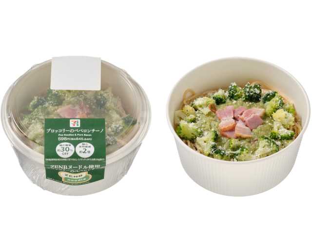 出所：株式会社セブン‐イレブン・ジャパン「今週の新商品」