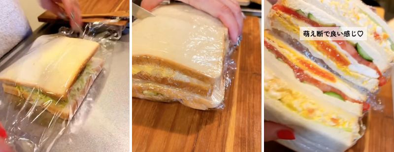 出所：@keito.cooking