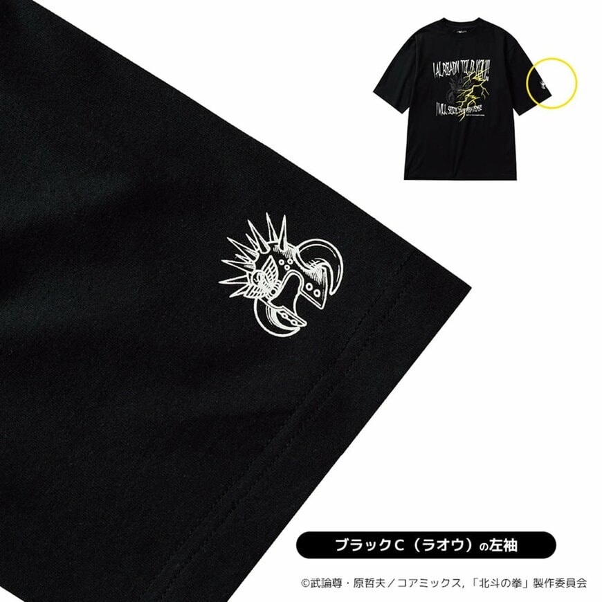 画像出所：ワークマン公式サイト